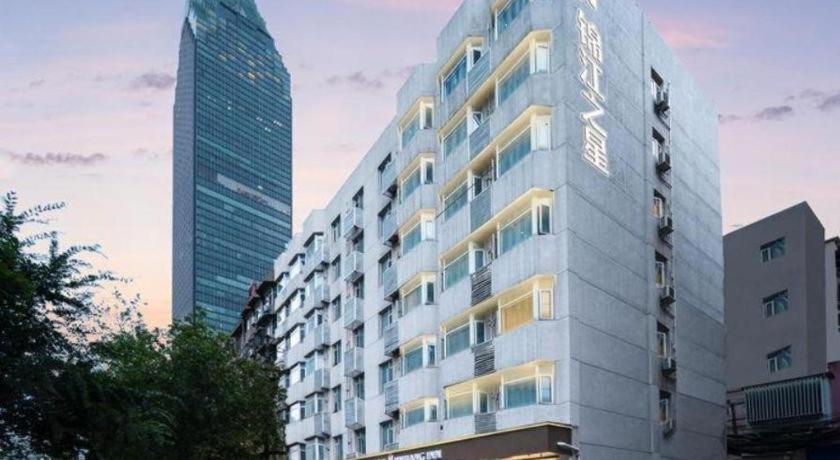 Jinjiang Inn Wuhan Wansongyuan Food Street Qushui Building Exterior foto
